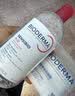贝德玛（BIODERMA）【11.11现货】粉水敏感肌洗卸温和卸妆水500ml 实拍图