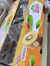 佳沛（zespri）新西兰金奇异果22粒巨大原箱146-175g猕猴桃水果礼盒 实拍图