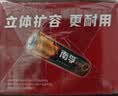 南孚5号电池40粒 五号碱性 聚能环5代 适用耳温枪/血糖仪/鼠标/遥控器/燃气表/挂钟/电子锁/玩具等 实拍图