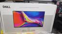 戴尔（DELL）24英寸 家用办公显示器 FHD IPS屏 144Hz 99%sRGB 硬件级防蓝光 电竞游戏电脑显示屏 S2425HSM 实拍图