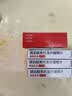 【原研药】倍他乐克 琥珀酸美托洛尔缓释片 47.5mg*14片/板*2板/盒 4盒装 实拍图