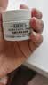 科颜氏（Kiehl's）高保湿面霜14ml*2 保湿补水滋润修护舒缓 不干不绷不显纹 实拍图