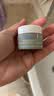 科颜氏（Kiehl's）科颜氏亚马逊白泥毛孔清洁面膜14ml 实拍图
