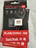 Sandisk闪迪256GB TF(MicroSD)内存卡 升级款 极速金卡 A2 V30 U3 兼容大疆Pocket 4/Action 6运动相机存储卡 实拍图