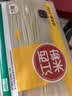 五丰江西米粉4斤 正宗南昌拌粉桂林麻酱炒粉丝过桥米线早餐方便食品 实拍图