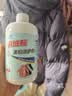YNK·UNIORAM羽绒服蓬松洗涤剂洗衣机专用清洗剂洗衣液湿巾去污缩绒蓬松还原剂 实拍图