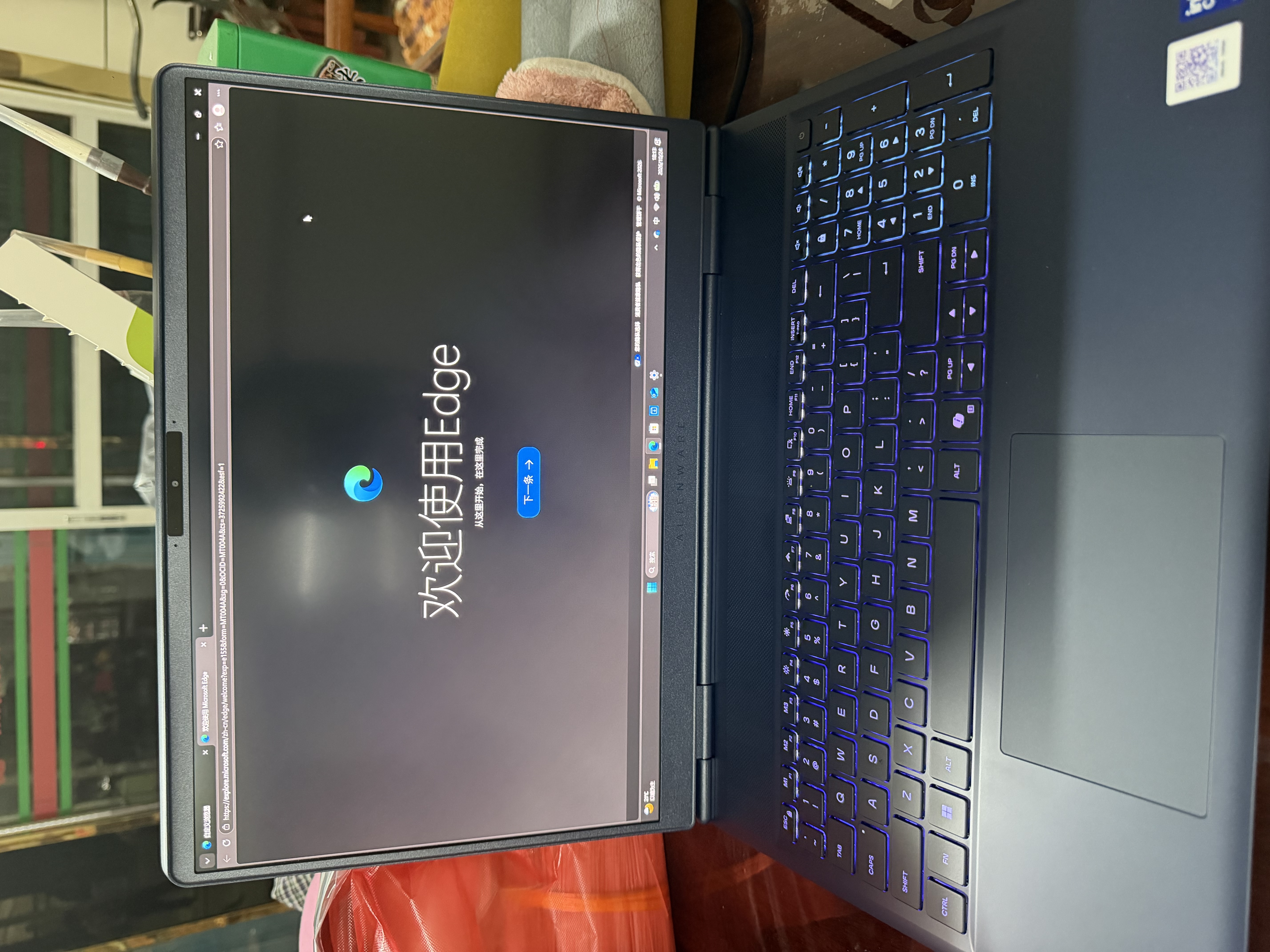 外星人（Alienware）游戏本国家补贴星舰16X 16英寸笔记本电脑OLED屏酷睿Ultra9-290HX Plus 5060显卡32G 1T 2.5K 2963 实拍图