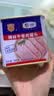 MALING 上海梅林午餐肉罐头340g*2罐 儿童早餐零食火锅泡面搭档出游 实拍图