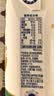 蒙牛新养道无乳糖低脂牛奶250ml*15盒送礼 3.2g/100ml蛋白质 实拍图