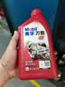 美孚（Mobil）万能4T 摩托车机油 四冲程摩托车机油 20W-40 SF级 1L 实拍图