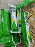 良品铺子海苔蛋松卷92g肉松海苔卷儿童零食海苔脆休闲小吃 实拍图