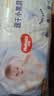 好奇（Huggies）金装小黑洞拉拉裤XXXL26*4(17kg以上) 实拍图