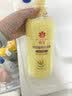 蜂花王俊凯推荐柔顺护发素1L小麦蛋白营养护发素 实拍图