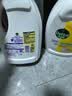 滴露（Dettol）衣物消毒液除菌柠檬3L 99.9%杀菌除螨水内衣裤衣服 需搭洗衣液用 实拍图