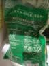 华望有机五常大米 10kg(5kg×2) 5kg*2袋 实拍图