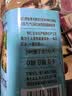 名仁苏打水饮料 无糖无汽弱碱性水 375ml*24瓶 整箱装 实拍图