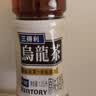 三得利【配料干净】无糖乌龙茶1.25L 实拍图