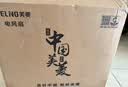 美菱（MeiLing）【京·东风系列】电风扇/落地扇/平面扇家用轻音柔风大风量节能台地两用香薰风扇MPF-DL29456 实拍图