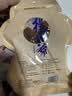 杨大爷烟熏腊味后腿腊肉四川特产飘香腊肉1斤装500g 需烹饪食用 实拍图