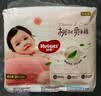 好奇（Huggies）铂金装小桃裤成长裤XL96片(12-17kg)加大号尿不湿【散热口碑王】 实拍图