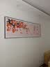 洁雕客厅装饰画沙发背景墙挂画2026最新款新中式高档轻奢高级感墙壁画 柿柿如意 180*60(适合2.2-2.5米沙发)晶瓷 实拍图