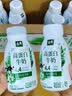 伊利金典4.4g高蛋白牛奶整箱 250ml*10瓶  礼盒装 实拍图