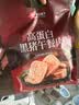 良品铺子黑猪午餐肉300g 约12袋 即食肉干肉脯火腿肠香肠 独立包装零食 实拍图