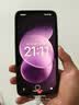 小米（MI）REDMI Note 17 Pro 8+256 紫 9000mAh大电池 抗摔防水 AI反诈 国家补贴 红米note15pro新款 5g手机 实拍图