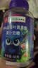 南京同仁堂DHA蓝莓叶黄素酯果汁软糖护眼粉保护视力眼干缓解疲劳 50g*1瓶 实拍图