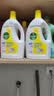 滴露（Dettol）衣物消毒液除菌柠檬3L*3 99.9%杀菌除螨水内衣裤衣服 需搭洗衣液 实拍图
