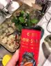 宠翰小型鱼上浮饲料孔雀鱼凤尾鱼红绿灯斗鱼观赏鱼热带鱼鱼粮360g 实拍图