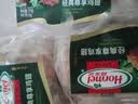 荷美尔（Hormel）奥尔良风味尊享鸡翅2斤装 1000g 烤翅炸鸡翅半成品 空气炸锅食品 实拍图