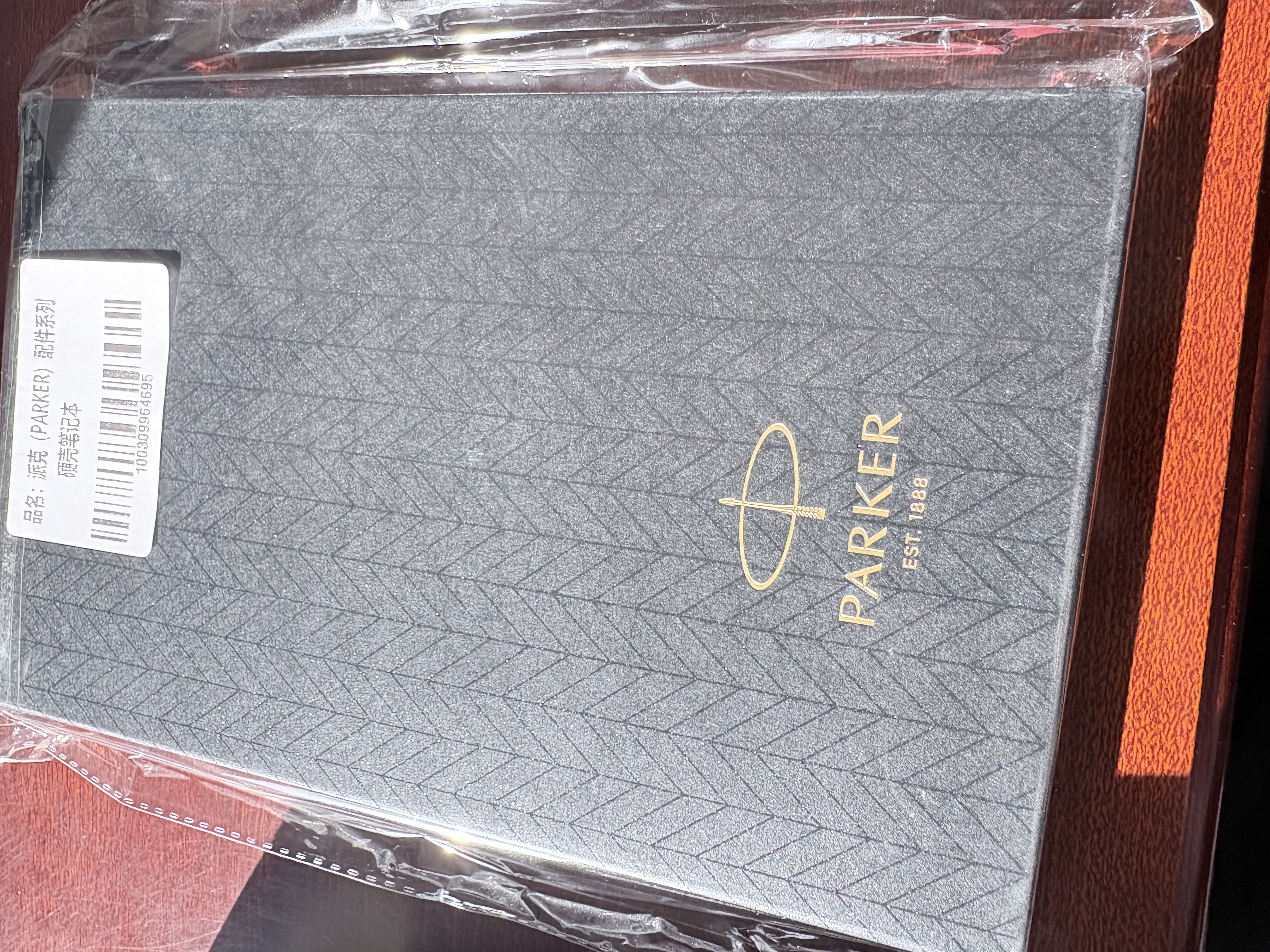 派克（PARKER）钢笔签字笔办公自用送礼威雅XL经典黑金夹墨水笔+小墨水礼盒男生女生礼物白条优惠 实拍图