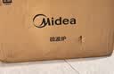 美的（Midea）微波炉烤箱一体机 小型家用平板易洁烧烤智能解冻20升微波炉  光波加热2026新款201B二代 实拍图