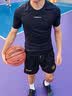 斯伯丁（SPALDING）篮球TF系列7号PU比赛室内外兼用耐磨学生成人青少年 77-176Y 实拍图