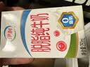 伊利【新鲜日期】脱脂纯牛奶 250ml*24盒 脱脂好营养8-10月 实拍图
