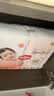 好奇（Huggies）铂金装小桃裤纸尿裤NB84片(5kg以下)尿不湿【散热口碑王】 实拍图