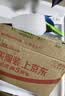 多芬深层营润沐浴乳730g  男女持久留香沐浴露京东自营 实拍图