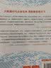 春风沉醉的晚上 实拍图