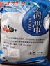 溪南海【日晒海带头】福建日晒海带头根片新货干货厚1-5斤特产昆布 2斤【干货短海带头】8-12cm 实拍图