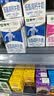 蒙牛低脂高钙牛奶250ml*24盒 3.0g蛋白 早餐健身伴侣 送礼优选 实拍图