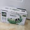 伊利【新鲜日期】金典纯牛奶200ml*24盒3.6g乳蛋白礼盒装 实拍图