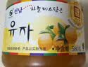 全南蜂蜜柚子茶580g 韩国进口水果茶冷热冲饮中秋礼品 实拍图