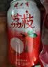 健力宝低糖0脂低能量荔枝味汽水330mL*6罐碳酸饮料解腻聚餐宴饮 实拍图