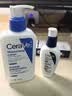 适乐肤（CeraVe）【修护焕亮CP】C乳236ml+PM乳60ml（补水保湿乳液套装男士女士） 实拍图