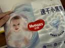 好奇（Huggies）金装小黑洞拉拉裤XXL74(15kg以上)尿不湿【速干不易红】 实拍图