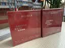 丸美眼膜贴 胜肽小红笔精华眼膜70片(2.0)抗皱紧致滋养保湿淡纹 实拍图