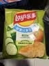 乐事薯片黄瓜味135g 实拍图
