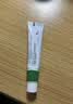 丽芙阿达帕林凝胶0.1%*16g/支*2第三代维a酸乳膏改善毛孔粗大去黑头医用正品祛痘痤疮专用青少年修复淡化痘印 实拍图