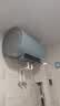 海尔电热水器60升PD7 国家补贴金刚无缝胆自清洁水电分离 家用3300W变频速热免换镁棒京东自营上门安装 实拍图